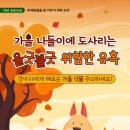 판교 행복한 동물병원 네이버블로그