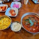 국수전문점 이미지