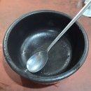 Master H 어울림태권도장 | Master H 어울림태권도 "고궁탐사 - 창경궁과 종묘"