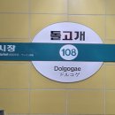 광주송정한방병원 이미지