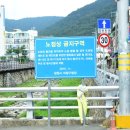 소계옛길시장 이미지