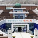 내손도서관 이미지