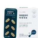 우리이앤에스디 이미지