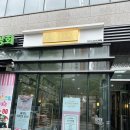 슈가네일앤뷰티 이미지