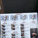 늘푸른집 | 판교 맛집 한식 가족 외식하기 좋은 늘푸른 생선구이