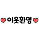 밝은마음정신건강의학과의원 이미지