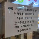 수원-0174 이미지