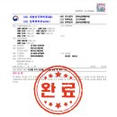 필름와이즈 이미지