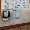 단양신협 | 단양 구경시장 맛집 | “김밥천국 단양점” 리뷰 | 단양 분식집 | 내돈내산 후기