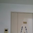 샤브막심 센텀점 네이버블로그