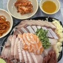 노량진수산시장 대방어, 노량진 회포장 &#39;전남상회&#39;
