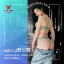 백운역점 이미지