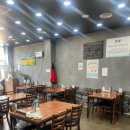 제주선채향 이미지