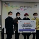 삼보가든 이미지