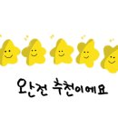 광산철물점 이미지