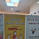 이서메디칼 | 산후지원경비 가능한 증미역 밸런싱요가&amp;필라테스 필라테스 1회 체험 후기