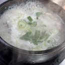 꿀꿀이순대국 이미지