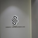 성모정형외과 앞 이미지