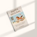 지호컴퍼니 이미지