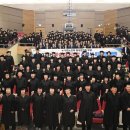 달성군청 문화복지동 대강당 이미지