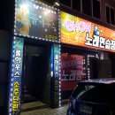 석천모텔