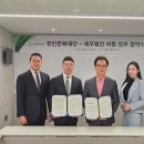 리원 이미지