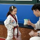 경희대 에이스 태권도 이미지