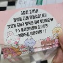 사각프레스 이미지