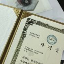 이룸공예공방 이미지
