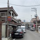봉곡동165 | 창원 봉곡동 사주 &#39;불사대신&#39; 솔직후기