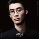 end piece(엔드피스)안경원 | 2024 포나인즈 안경 스프링 컬렉션 출시