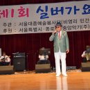 대중회관 이미지