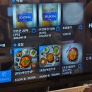 다다하다 창원상남점 | 창원성산구맛집 돌판 오징어 제육이 맛있는 해탄 창원상남점 후기