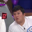 The 좋은집 이미지