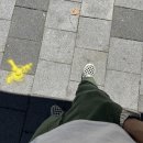 대구 수성못 핸드드립 카페 미지로 후기