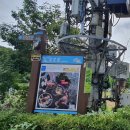 회동 경로당 이미지