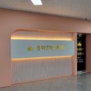 아로마퀸 네이버블로그