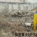 금승근린공원 네이버블로그