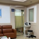 경희금강한의원 이미지