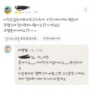 로터스모텔 이미지