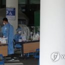 양재족발 이미지