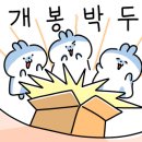 햇님소아청소년과의원 이미지