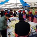 소흘경로당 이미지