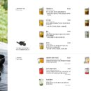 더테라스커피 이미지