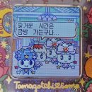 매네미민박