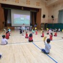 삼일초등학교병설유치원 이미지