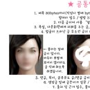 일루PC 이미지