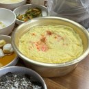 경기광주맛집 양념이 맛있었던 누나코다리