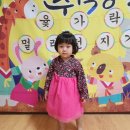 하솜어린이집 | 명절 아이 한복 구매 후기 봄빛한복(하솜) 구성 및 사이즈 팁