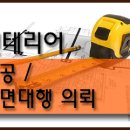 카페동백 2호점